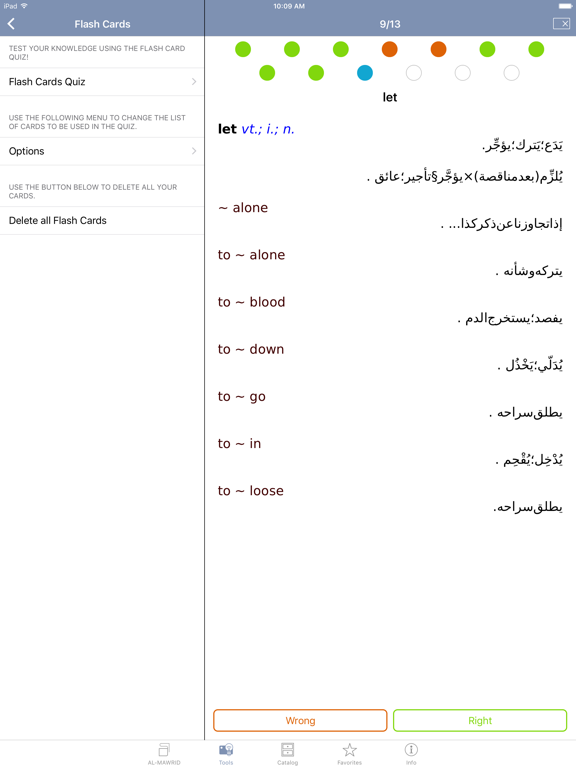 Al-Mawrid Al-Qareeb Arabic-English Dictionaryのおすすめ画像4