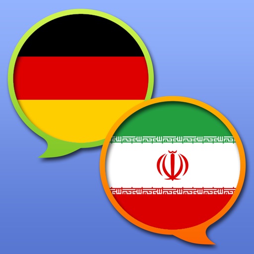 Wörterbuch Deutsch Persisch - آلمانی-فارسی دیکشنر iOS App