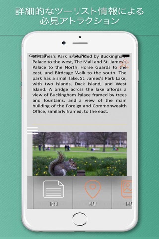 London Tourist Guide Offline screenshot 3