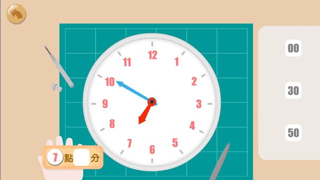 寶寶學習時間:認識數字,時鐘結構兒童拼圖早教遊戲(圖4)-速報App
