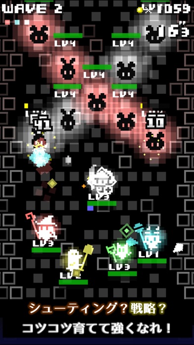 シュートラテジー screenshot1
