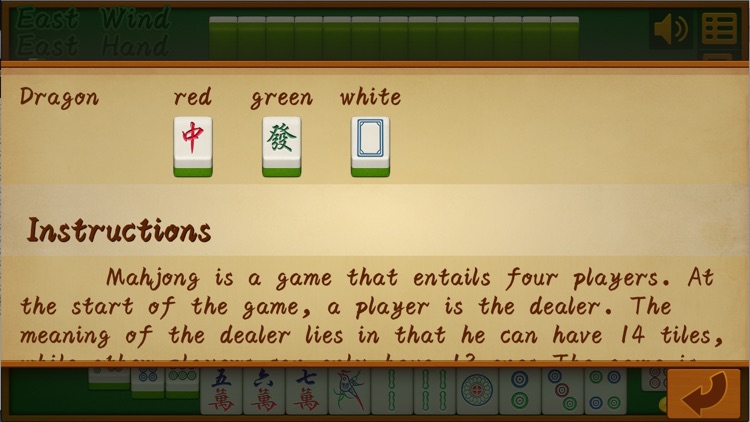 Mahjong 13 tiles