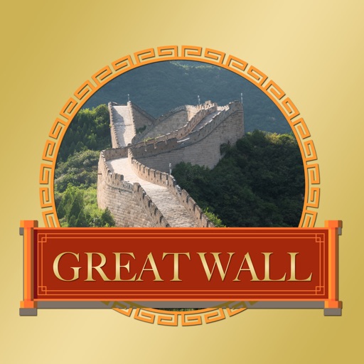 Great Wall Cooper City