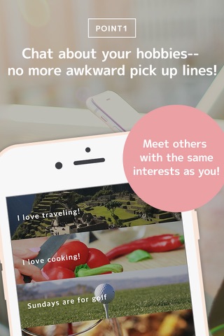 趣味でマッチングする限定10分間トークアプリFestar（フェスター） screenshot 2