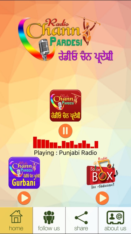 Chann Pardesi - 3 Radio App