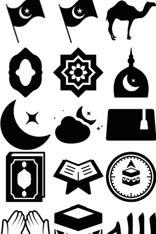 Arab Icons الرموز التعبيرية موقع screenshot 4