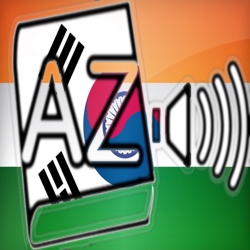 Audiodict Hindi Korean Dictionary Audio Pro