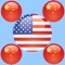 USA vs CHINA