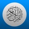 Quran Text is an application for reading Quran in form of Madinah mus'haf