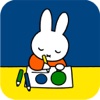 Miffy at school