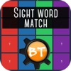 SightWord Match