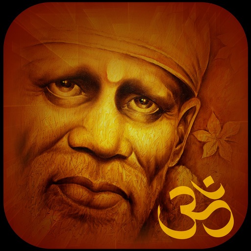 sai baba shirdi bhajan