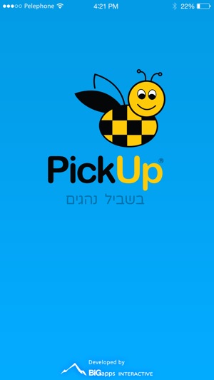 Pickup Drivers(圖1)-速報App