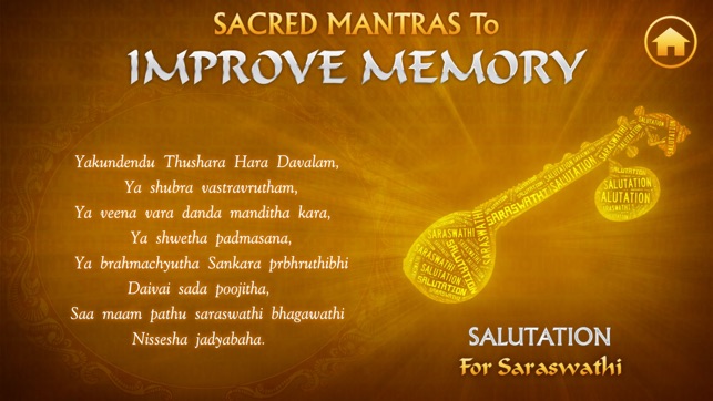 Sacred MantrastoImprove Memory(圖2)-速報App