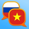 Русско-Вьетнамский словарь