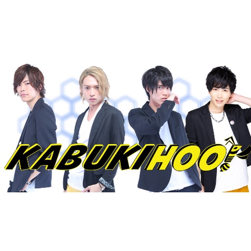 KABUKIHOO! グループver icon