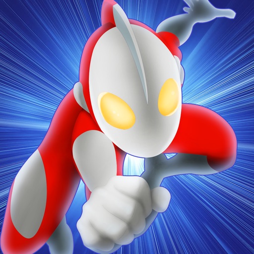 Ultraman Jump