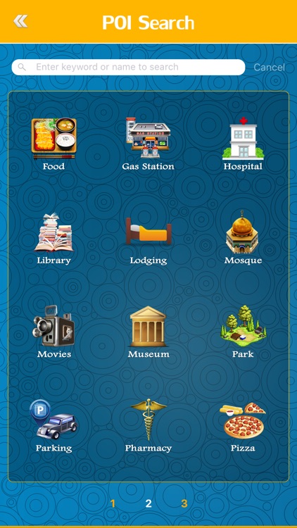 Great App for Balboa Park screenshot-4