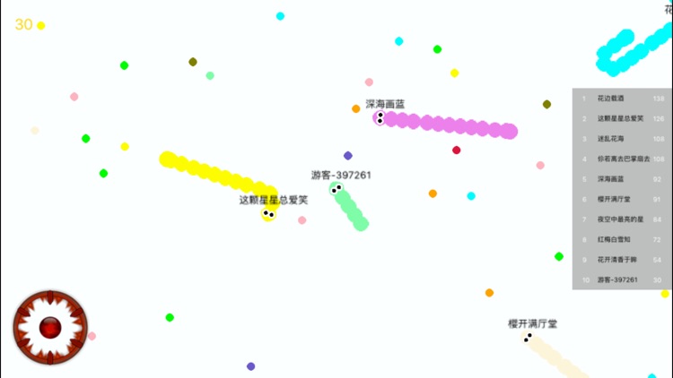蛇蛇大对战(slither中文版)- 等你一起来挑战实时大作战
