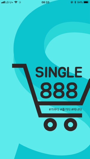 SINGLE888(圖1)-速報App