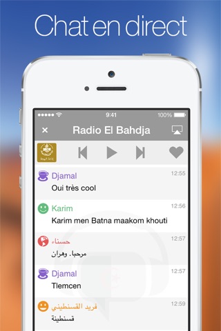 Algérie Radio Chat screenshot 2