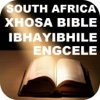 SOUTH AFRICA XHOSA BIBLE IBHAYIBHILE ENGCELE