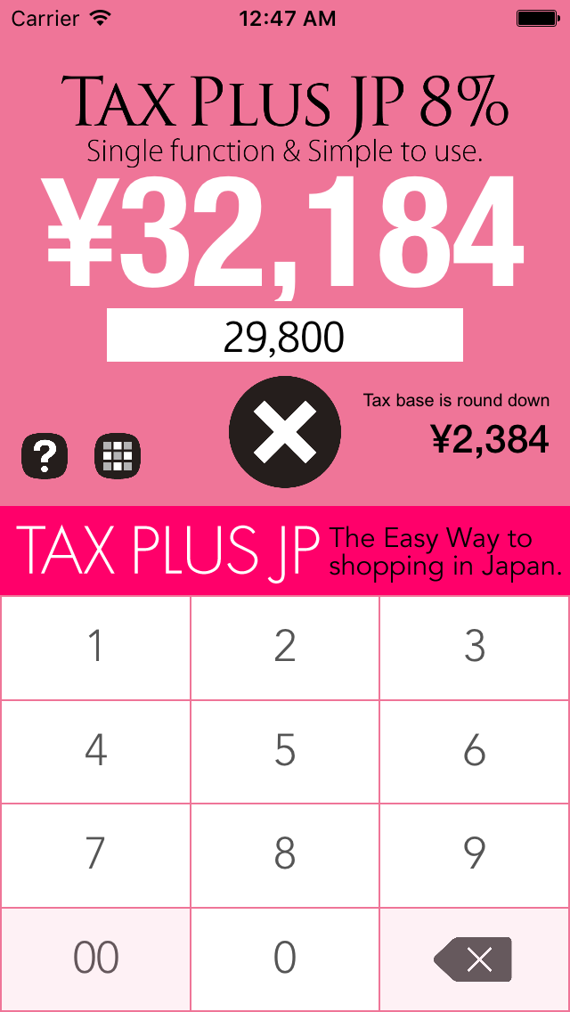 How to cancel & delete TaxPlus JP - Enjoy your shopping in Japan! from iphone & ipad 3