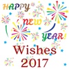 2017 New Year Wishes