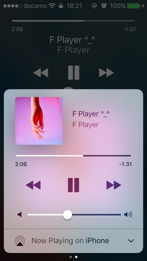 F Player Lite - Music Player(圖5)-速報App