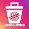 The best unfollower tool for Instagram now unlimited