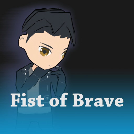 Fist of Brave