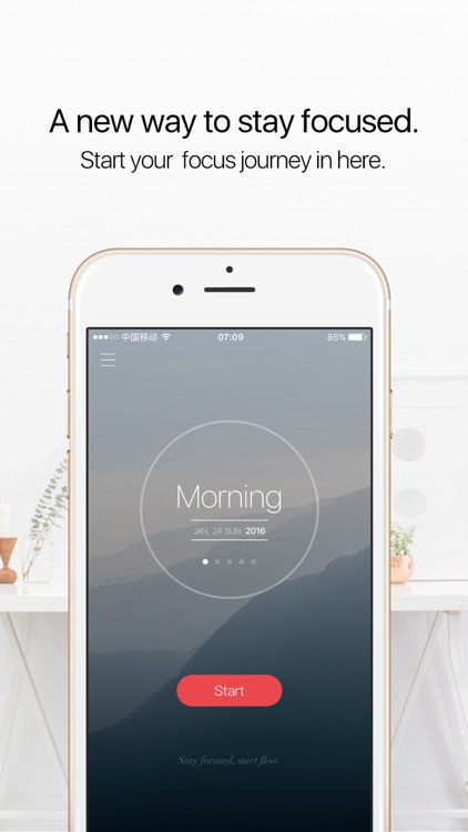 Tide: Focus Timer to Study, Work & Relax