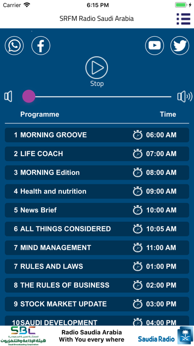 How to cancel & delete Saudia Radio from iphone & ipad 1