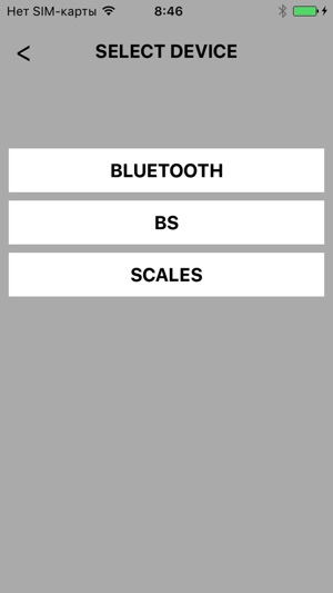 Sportmonitoring device checking(圖2)-速報App