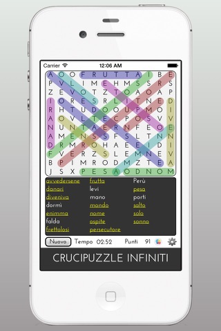 Ultimate Word Search screenshot 2