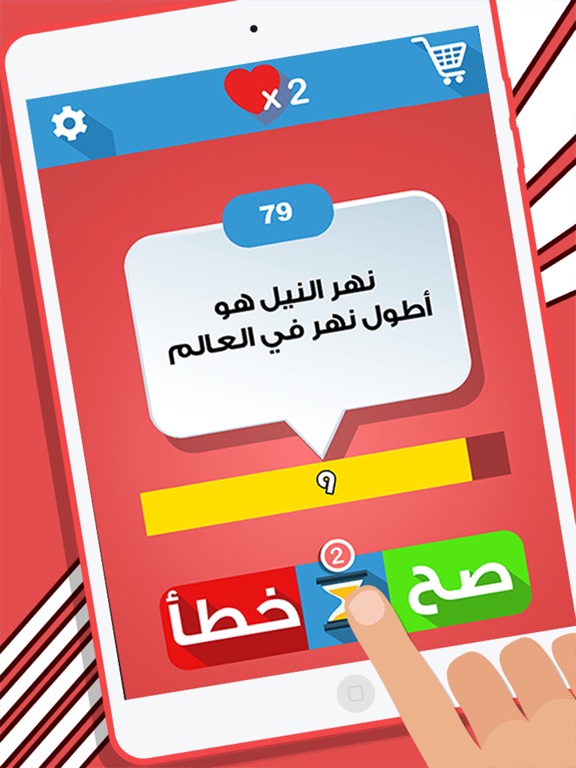 تحميل لعبة كونترا سترايك جميع الإصدارات برابط مباشر