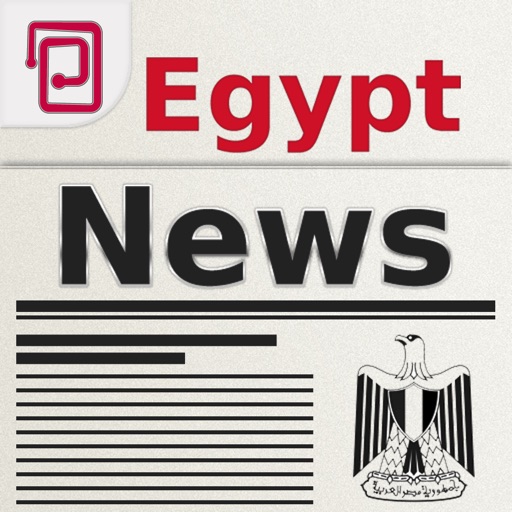 اخبار مصر | خبر عاجل iOS App