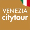 Venezia citytour