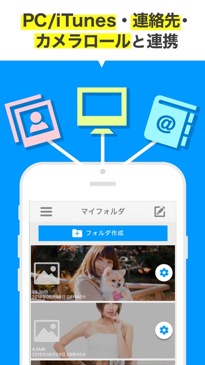 秘密のアルバム(秘密の電卓) -動画や写真を保存して隠せる screenshot-4