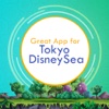 The Best App for Tokyo DisneySea