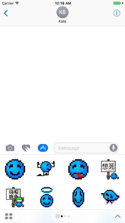 高登貼圖苦笑版 HKG stickers bitter smile version
