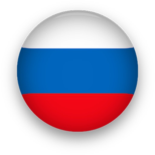 Russian Flashcards - Learn a new language icon