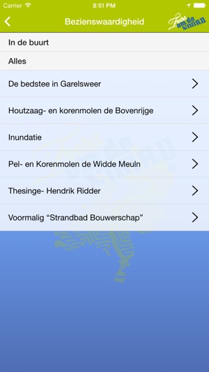 Tocht om de Noord(圖3)-速報App