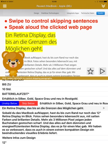 SpeakGerman 2 Pro (8 German Text-to-Speech) screenshot 2