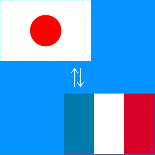 Japanese to French Translator & Dictionary icon