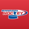 Minnesota Hockey Tournaments