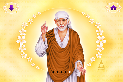 Sri Sai Leelai - náhled