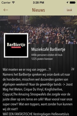 Muziekcafé Barbiertje screenshot 4