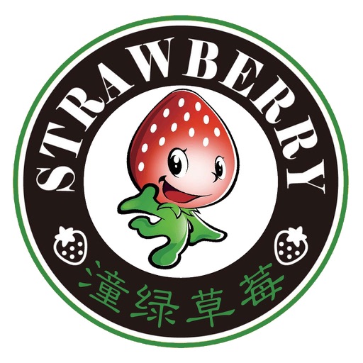 潼绿草莓 icon