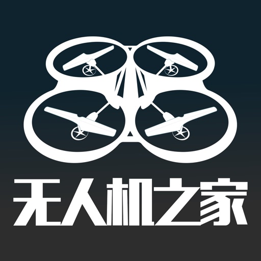 无人机之家 - 专业无人机航模评测资讯平台